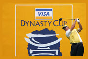 Dynasty Cup